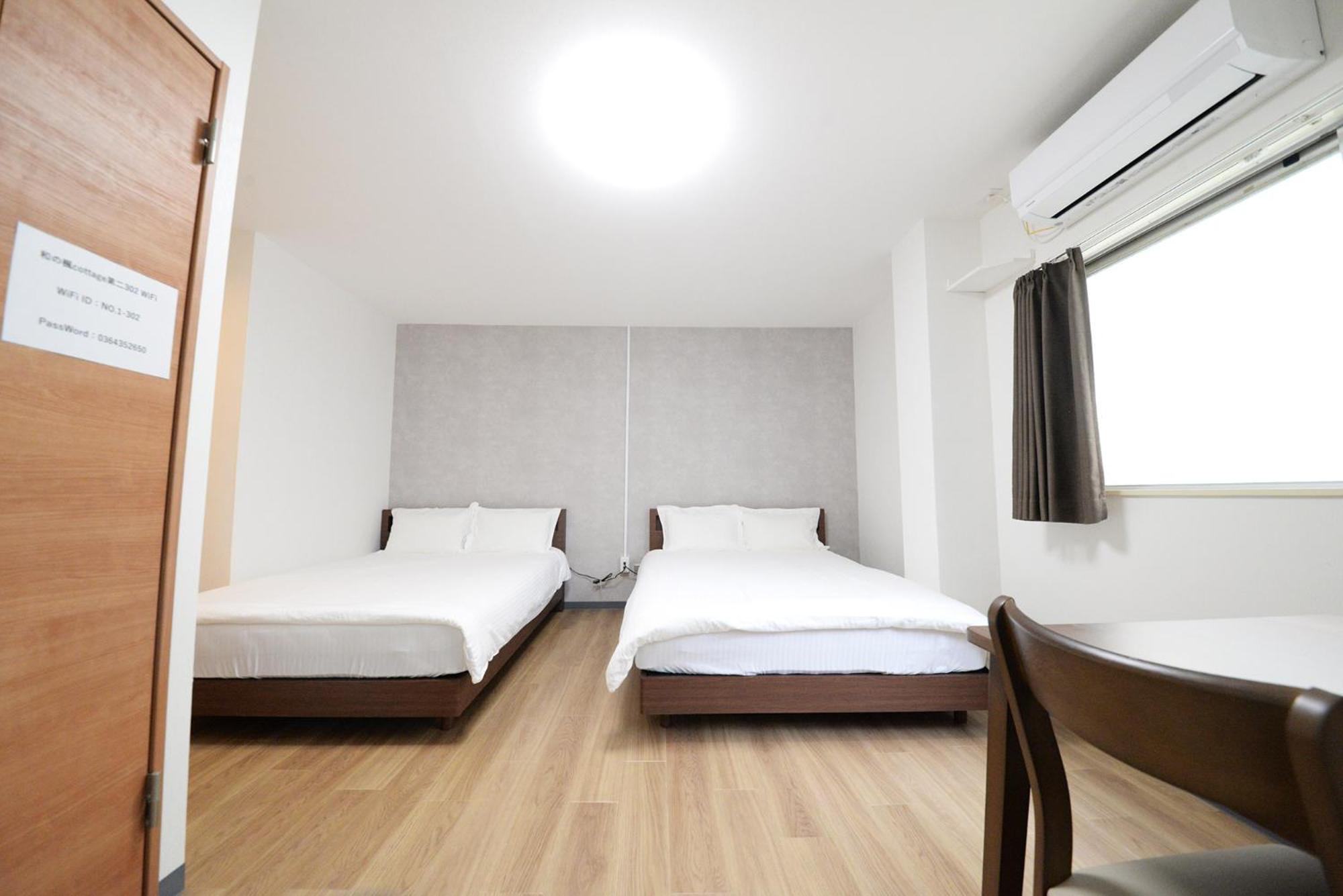 和の楓cottage第二302 新宿歌舞伎町近隣 Токио Экстерьер фото