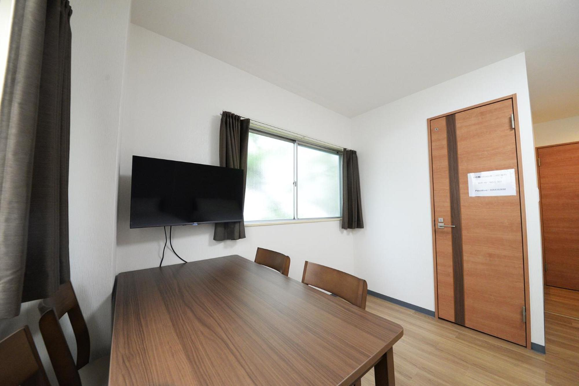 和の楓cottage第二302 新宿歌舞伎町近隣 Токио Экстерьер фото